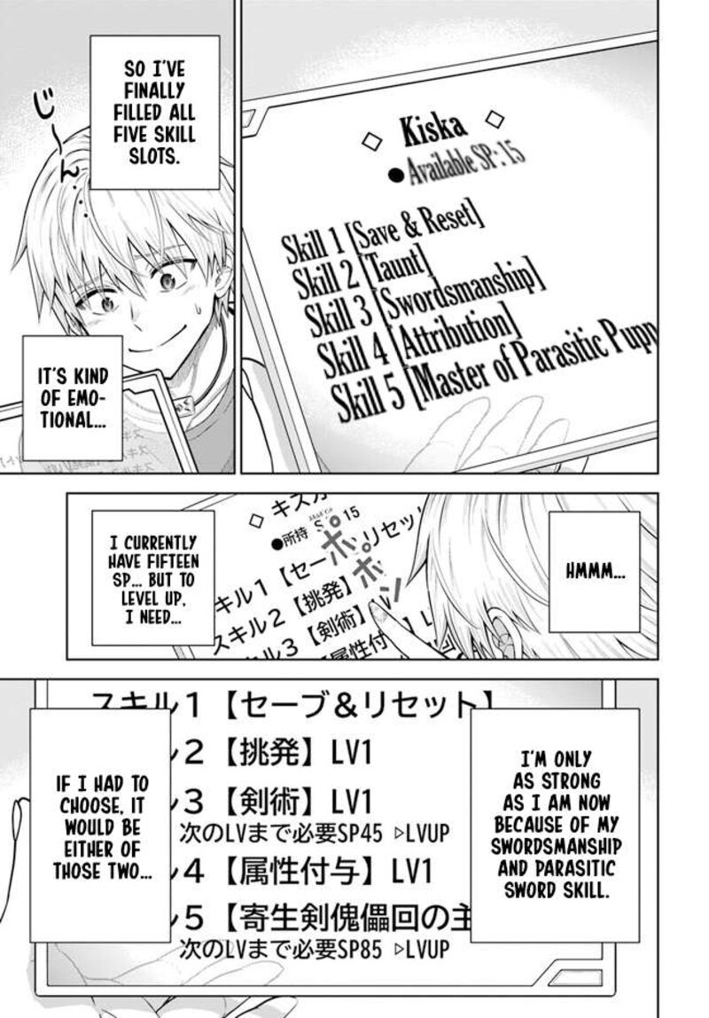 Dungeon Ni Hisomu Yandere Na Kanojo Ni Ore Wa Nando Mo Korosareru 11 11