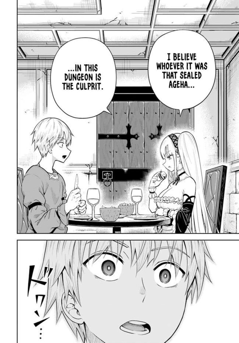 Dungeon Ni Hisomu Yandere Na Kanojo Ni Ore Wa Nando Mo Korosareru 11 24