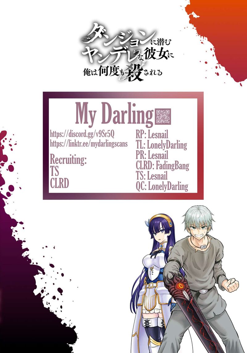 Dungeon Ni Hisomu Yandere Na Kanojo Ni Ore Wa Nando Mo Korosareru 11 31