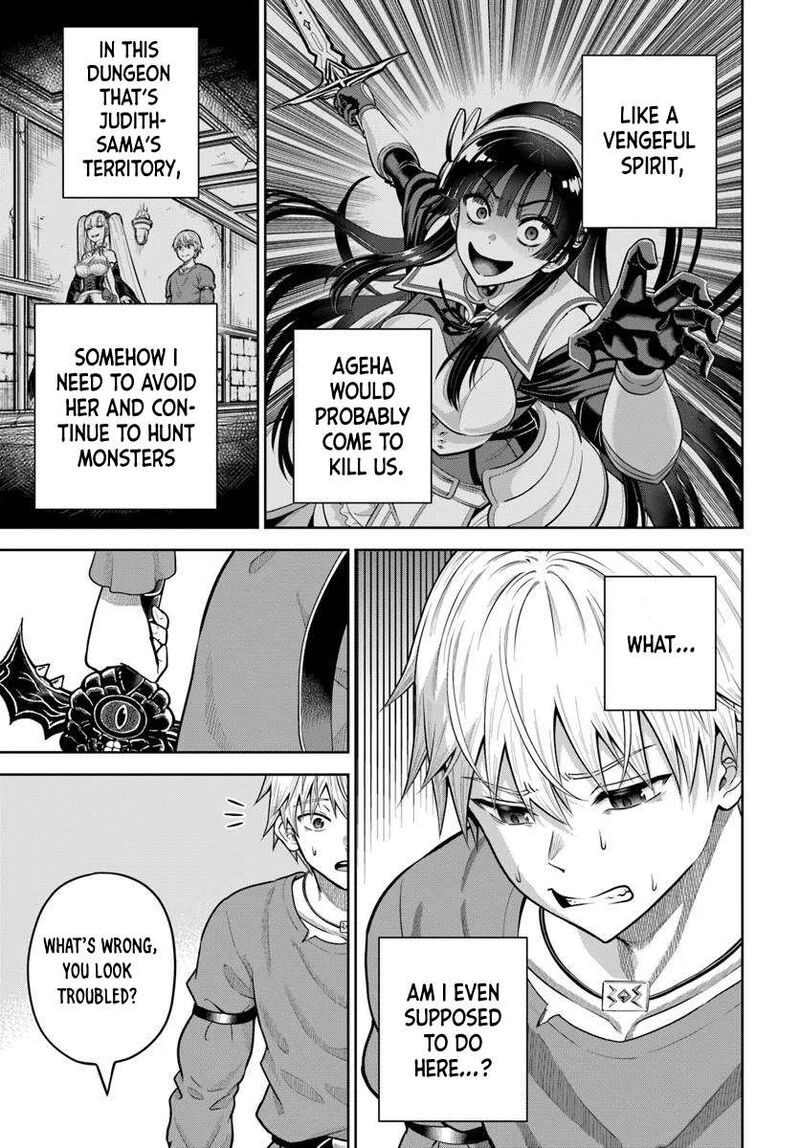 Dungeon Ni Hisomu Yandere Na Kanojo Ni Ore Wa Nando Mo Korosareru 14 17