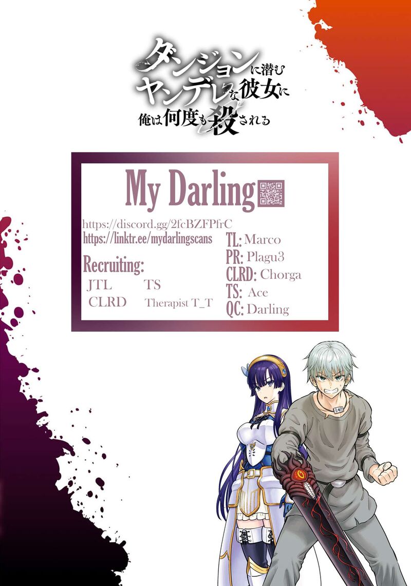 Dungeon Ni Hisomu Yandere Na Kanojo Ni Ore Wa Nando Mo Korosareru 14 31