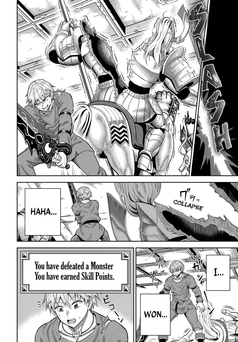 Dungeon Ni Hisomu Yandere Na Kanojo Ni Ore Wa Nando Mo Korosareru 16 14