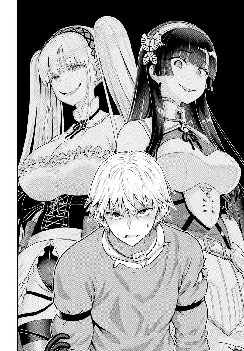 Dungeon Ni Hisomu Yandere Na Kanojo Ni Ore Wa Nando Mo Korosareru 16 32