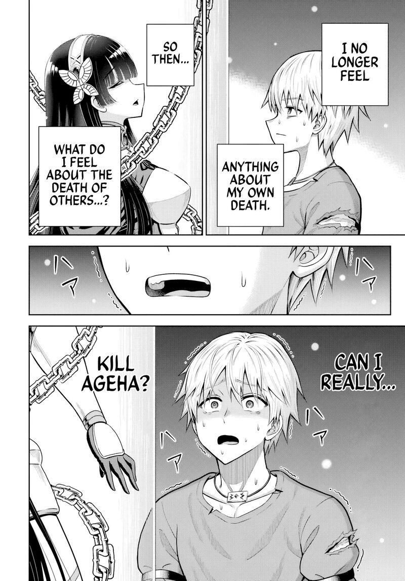 Dungeon Ni Hisomu Yandere Na Kanojo Ni Ore Wa Nando Mo Korosareru 17 10