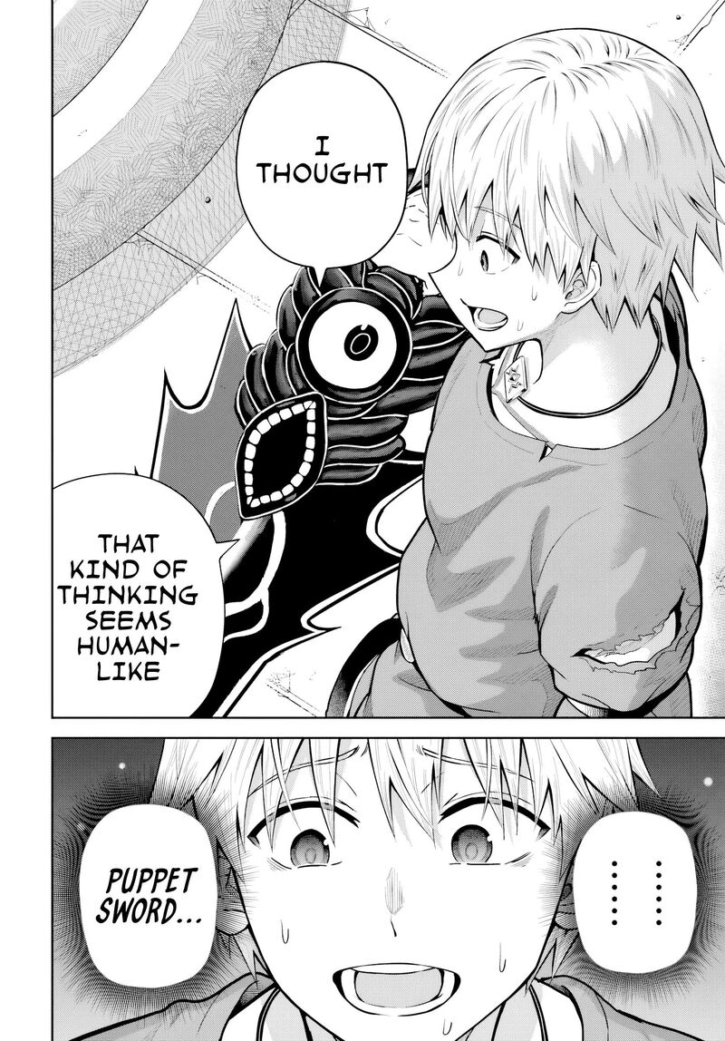 Dungeon Ni Hisomu Yandere Na Kanojo Ni Ore Wa Nando Mo Korosareru 17 16