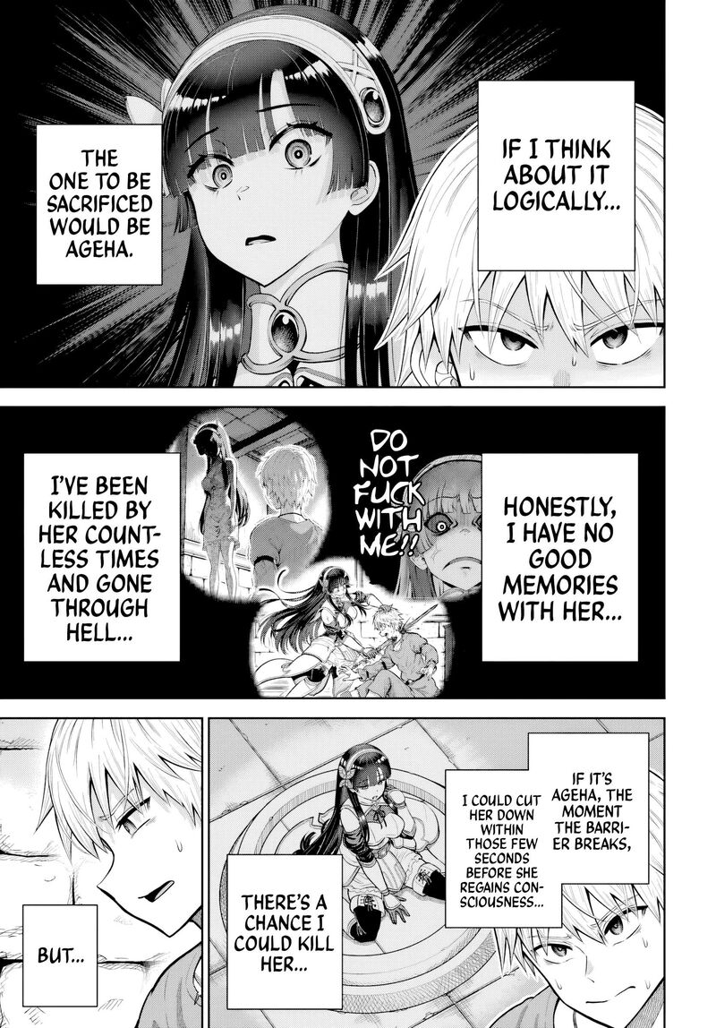 Dungeon Ni Hisomu Yandere Na Kanojo Ni Ore Wa Nando Mo Korosareru 17 3