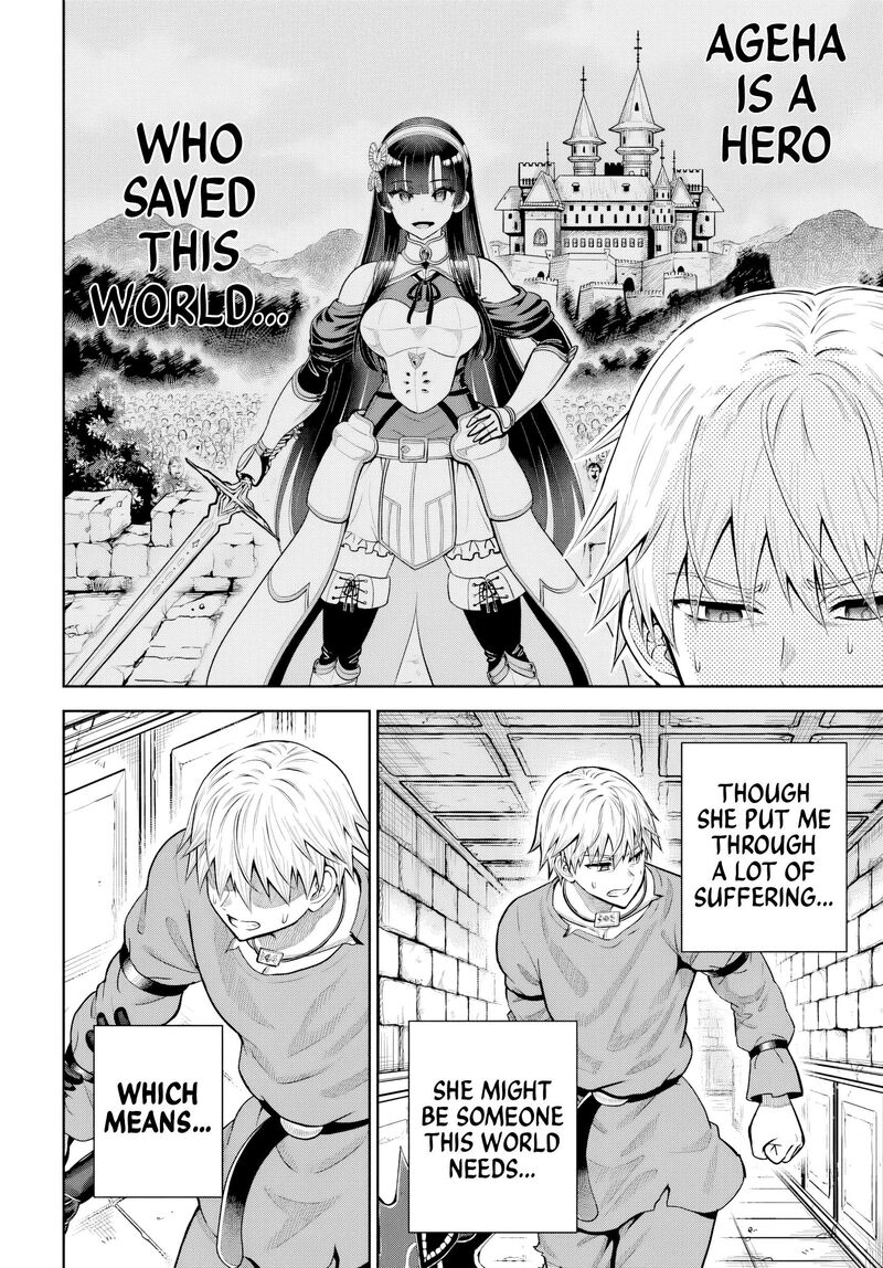 Dungeon Ni Hisomu Yandere Na Kanojo Ni Ore Wa Nando Mo Korosareru 17 4