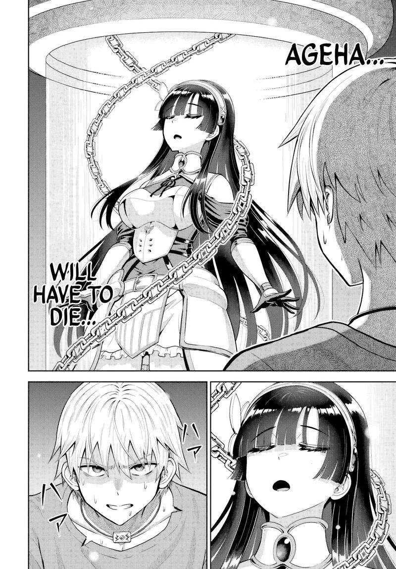 Dungeon Ni Hisomu Yandere Na Kanojo Ni Ore Wa Nando Mo Korosareru 17 8