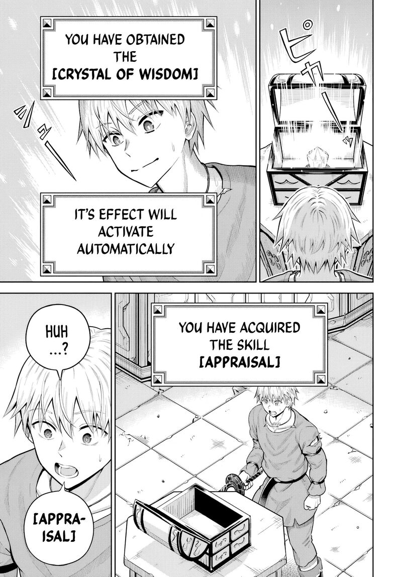 Dungeon Ni Hisomu Yandere Na Kanojo Ni Ore Wa Nando Mo Korosareru 18 17