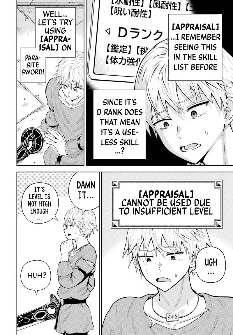 Dungeon Ni Hisomu Yandere Na Kanojo Ni Ore Wa Nando Mo Korosareru 18 18