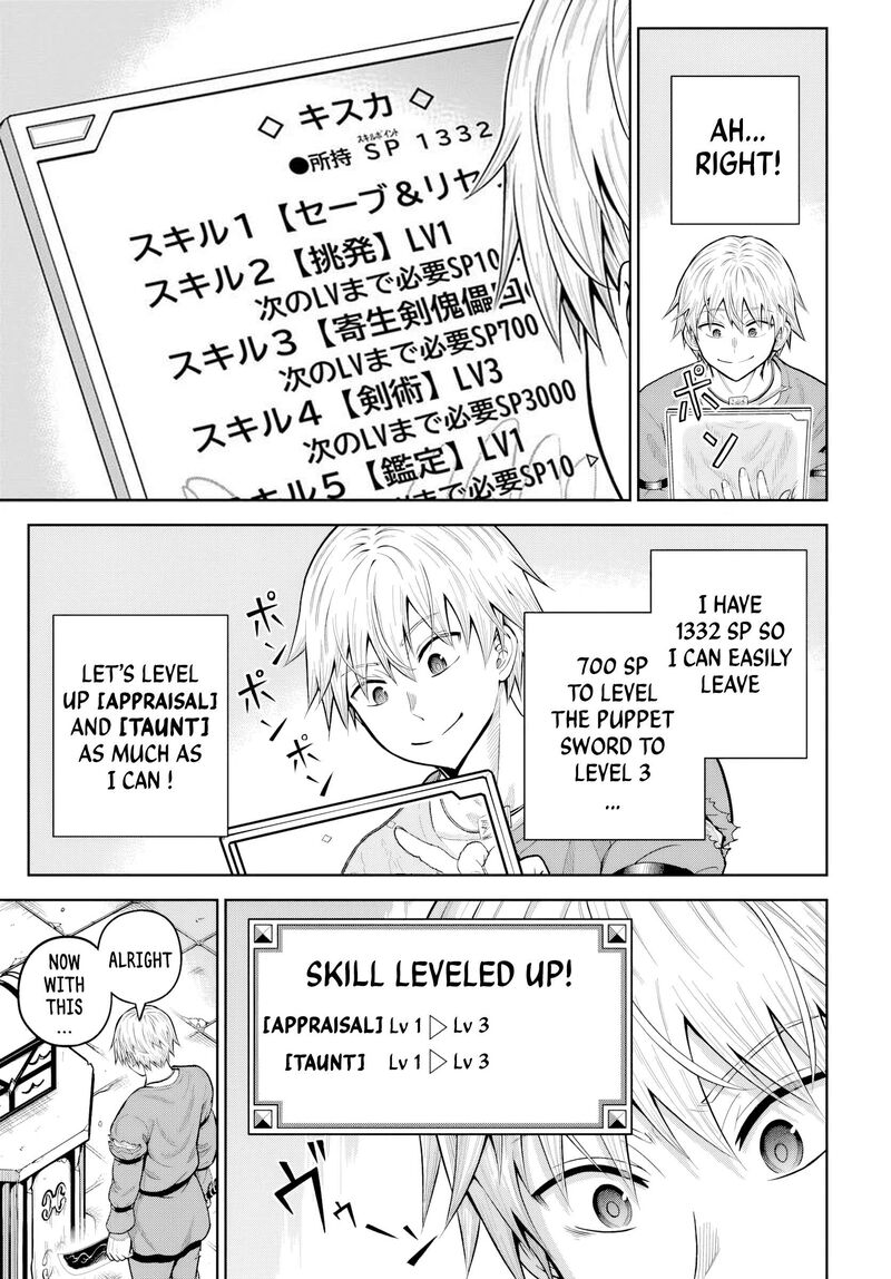 Dungeon Ni Hisomu Yandere Na Kanojo Ni Ore Wa Nando Mo Korosareru 18 19