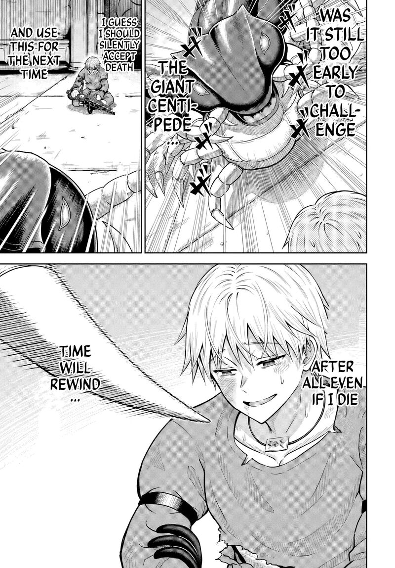 Dungeon Ni Hisomu Yandere Na Kanojo Ni Ore Wa Nando Mo Korosareru 19 15