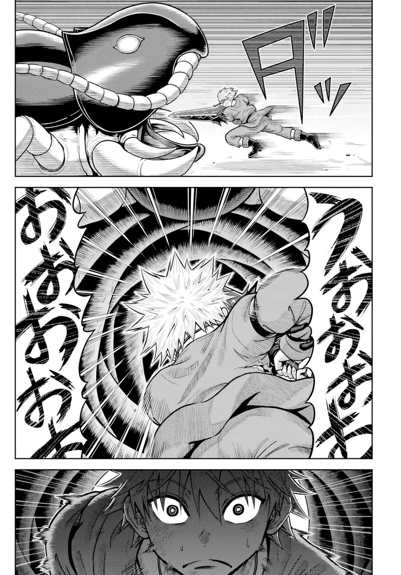 Dungeon Ni Hisomu Yandere Na Kanojo Ni Ore Wa Nando Mo Korosareru 19 25