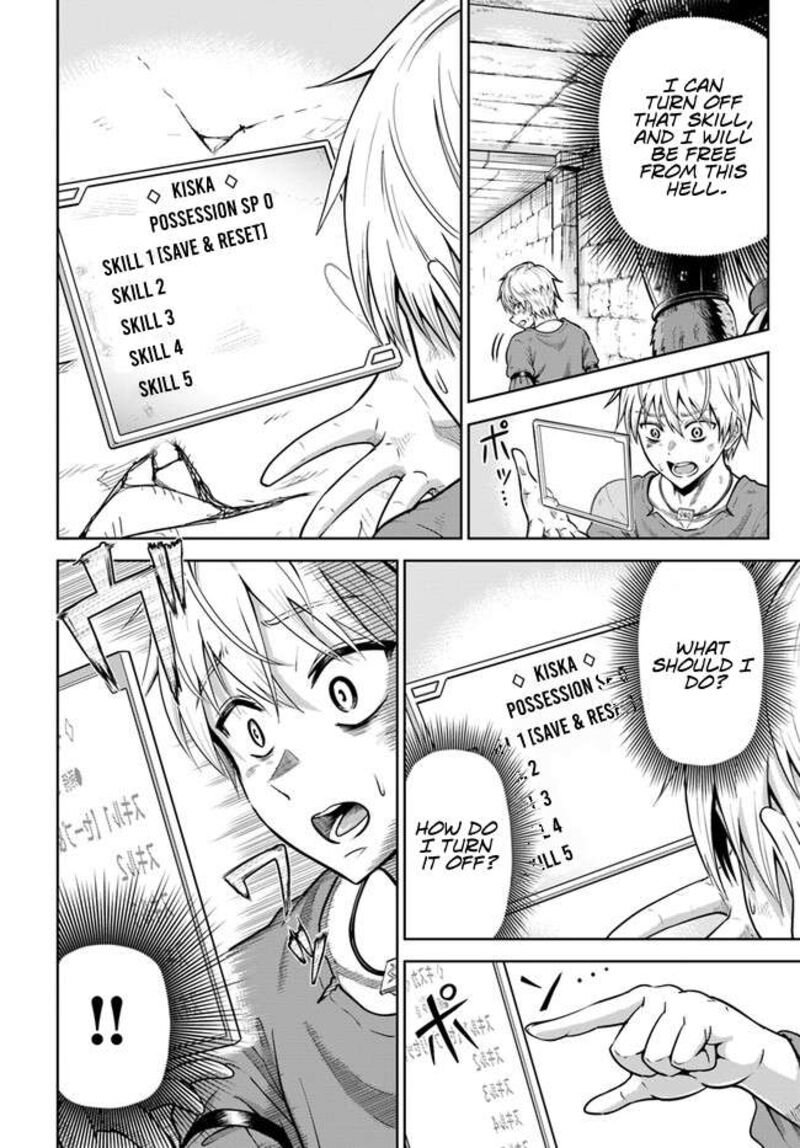 Dungeon Ni Hisomu Yandere Na Kanojo Ni Ore Wa Nando Mo Korosareru 2 15