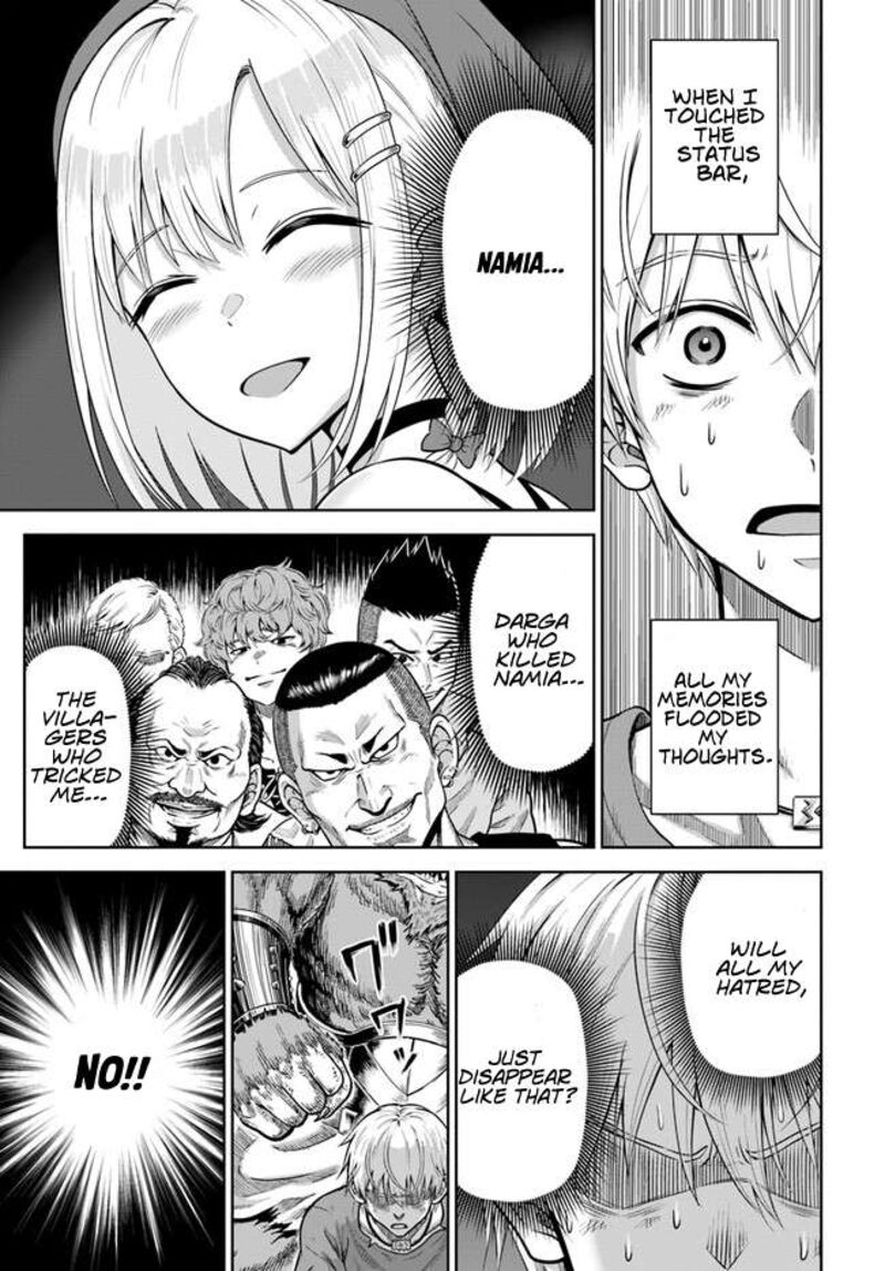 Dungeon Ni Hisomu Yandere Na Kanojo Ni Ore Wa Nando Mo Korosareru 2 16