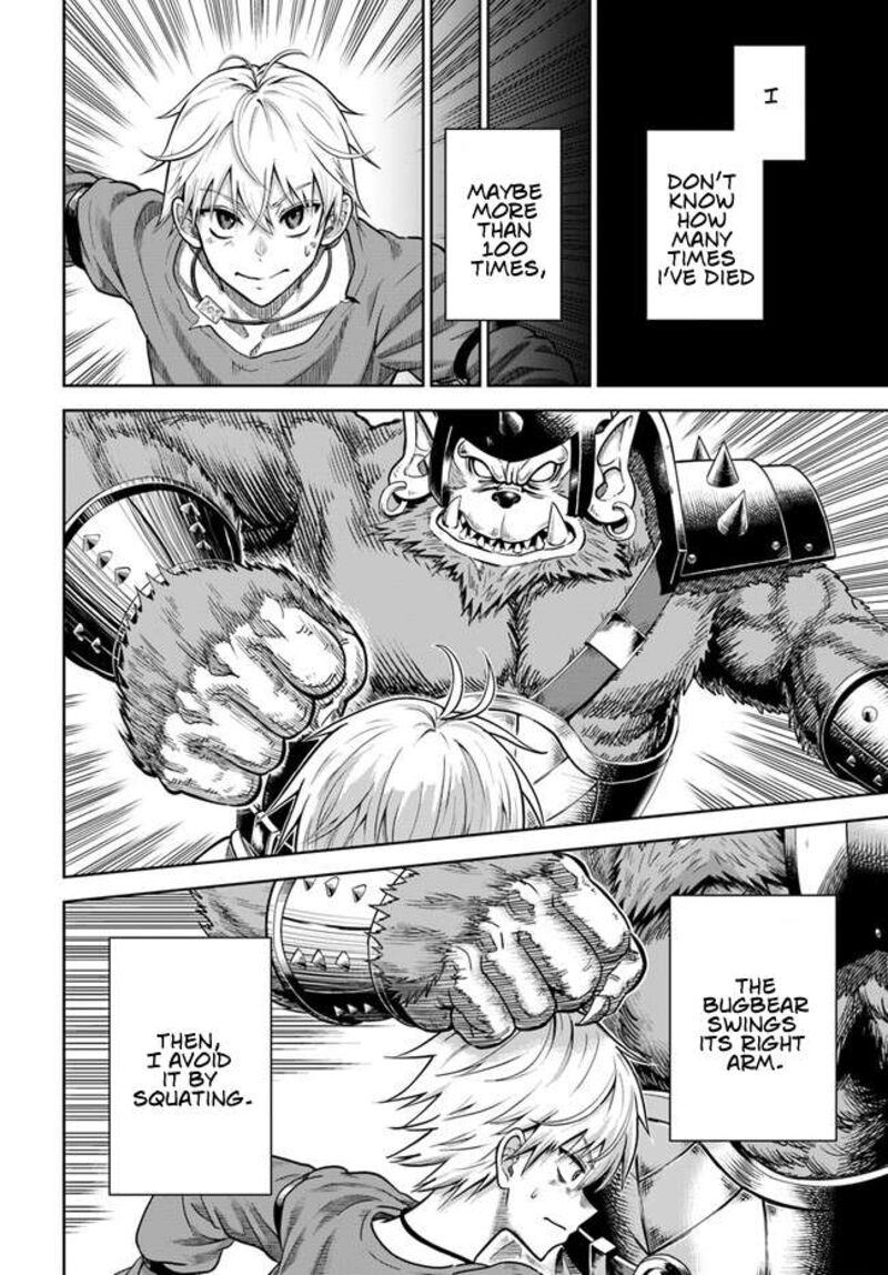 Dungeon Ni Hisomu Yandere Na Kanojo Ni Ore Wa Nando Mo Korosareru 2 19