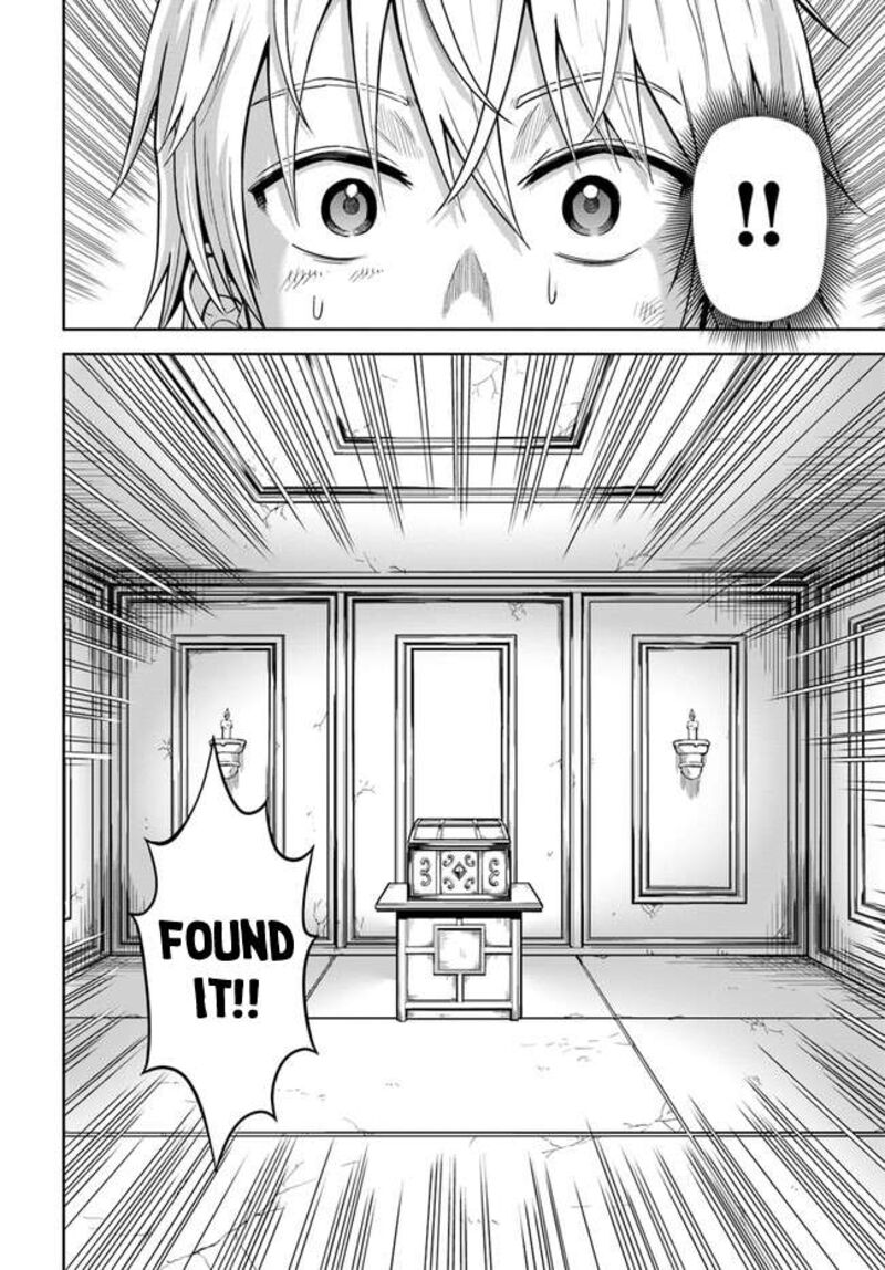 Dungeon Ni Hisomu Yandere Na Kanojo Ni Ore Wa Nando Mo Korosareru 2 31