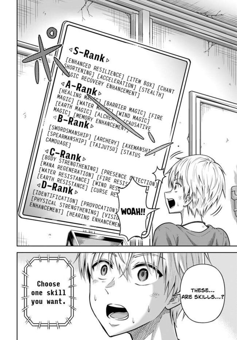 Dungeon Ni Hisomu Yandere Na Kanojo Ni Ore Wa Nando Mo Korosareru 2 33