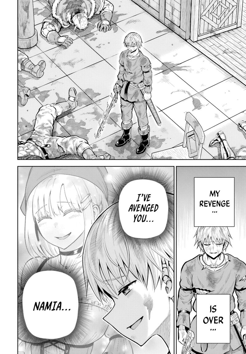 Dungeon Ni Hisomu Yandere Na Kanojo Ni Ore Wa Nando Mo Korosareru 21 32