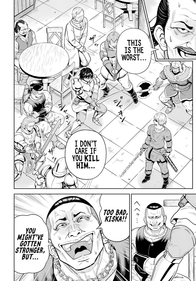 Dungeon Ni Hisomu Yandere Na Kanojo Ni Ore Wa Nando Mo Korosareru 21 8