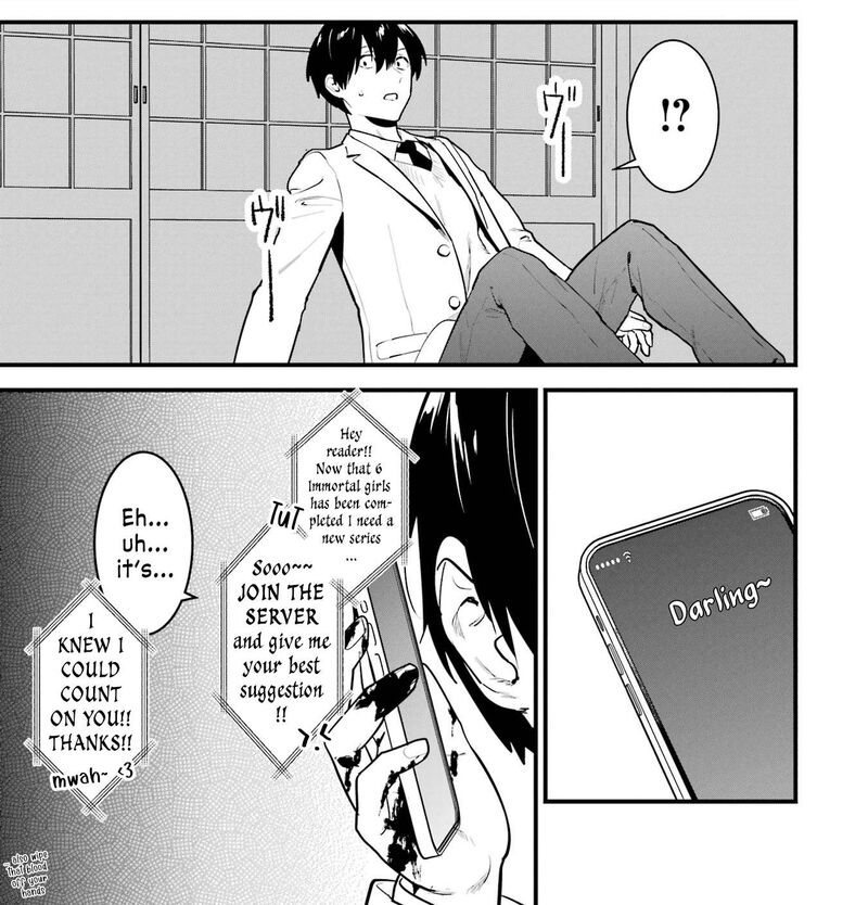 Dungeon Ni Hisomu Yandere Na Kanojo Ni Ore Wa Nando Mo Korosareru 22 31