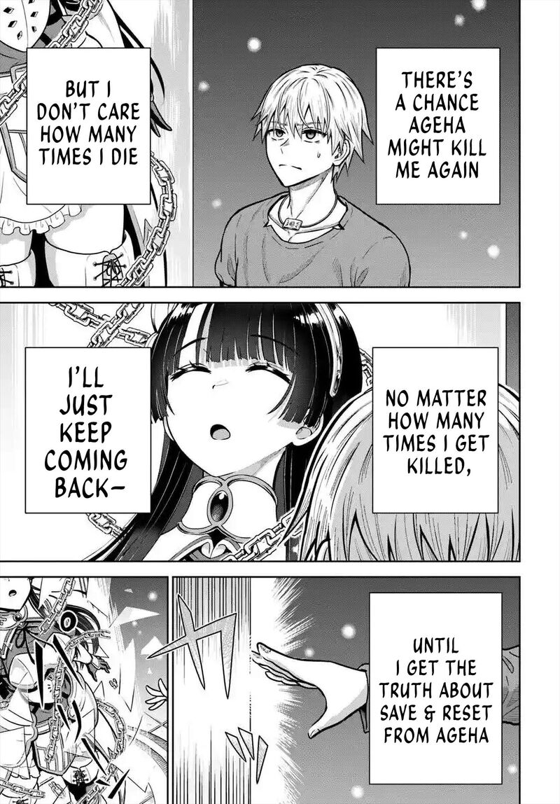 Dungeon Ni Hisomu Yandere Na Kanojo Ni Ore Wa Nando Mo Korosareru 23 13