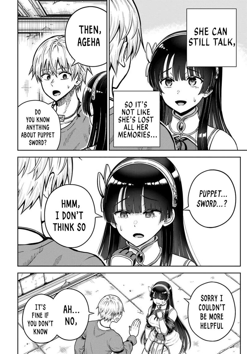 Dungeon Ni Hisomu Yandere Na Kanojo Ni Ore Wa Nando Mo Korosareru 23 17