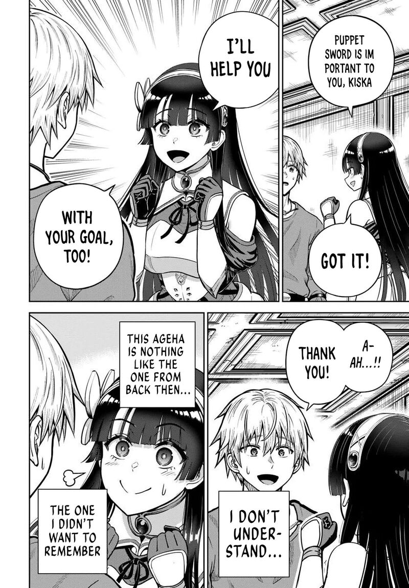 Dungeon Ni Hisomu Yandere Na Kanojo Ni Ore Wa Nando Mo Korosareru 23 19