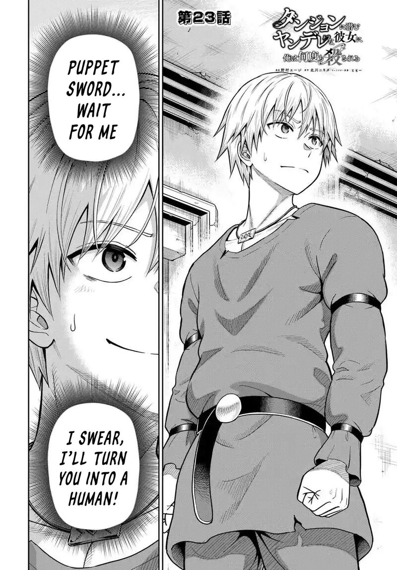 Dungeon Ni Hisomu Yandere Na Kanojo Ni Ore Wa Nando Mo Korosareru 23 2
