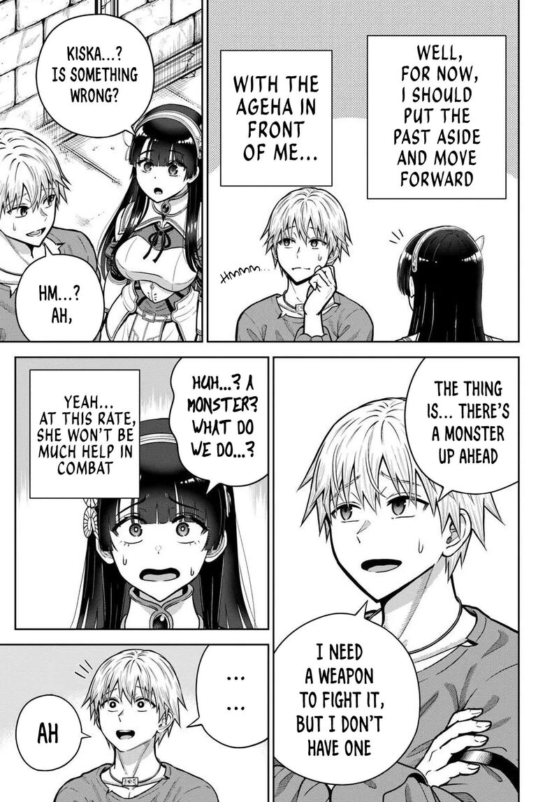 Dungeon Ni Hisomu Yandere Na Kanojo Ni Ore Wa Nando Mo Korosareru 23 20