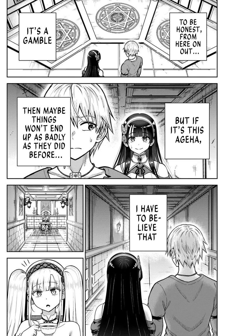 Dungeon Ni Hisomu Yandere Na Kanojo Ni Ore Wa Nando Mo Korosareru 23 28