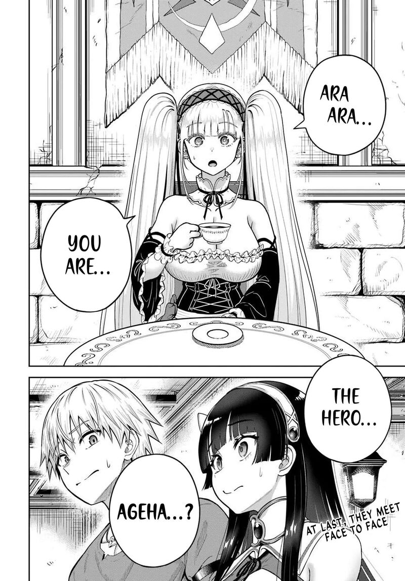 Dungeon Ni Hisomu Yandere Na Kanojo Ni Ore Wa Nando Mo Korosareru 23 29