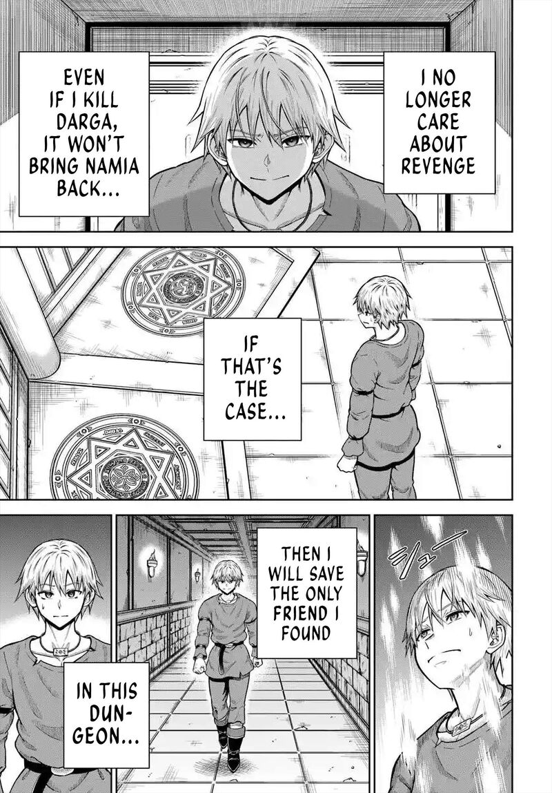 Dungeon Ni Hisomu Yandere Na Kanojo Ni Ore Wa Nando Mo Korosareru 23 3