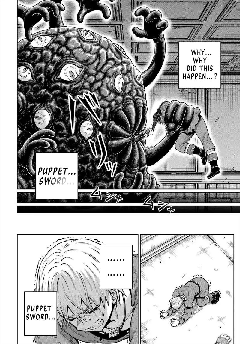 Dungeon Ni Hisomu Yandere Na Kanojo Ni Ore Wa Nando Mo Korosareru 23 8