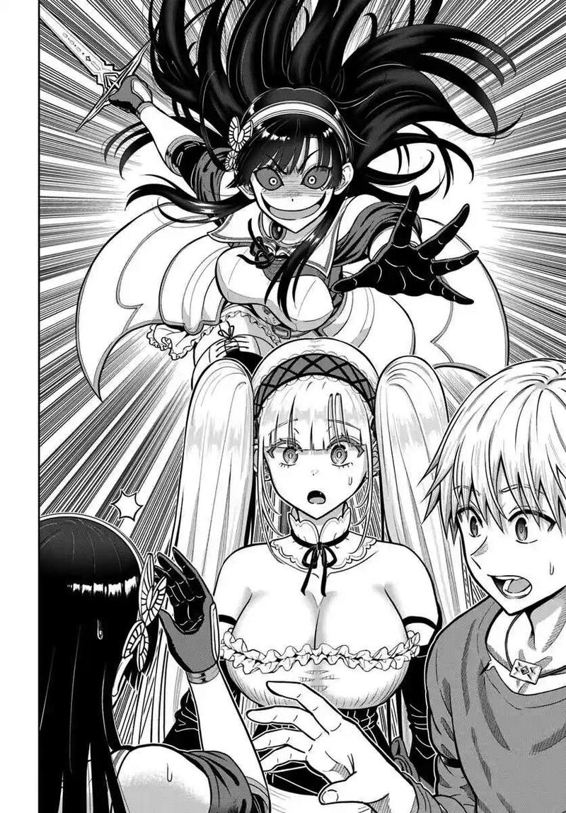Dungeon Ni Hisomu Yandere Na Kanojo Ni Ore Wa Nando Mo Korosareru 24 12