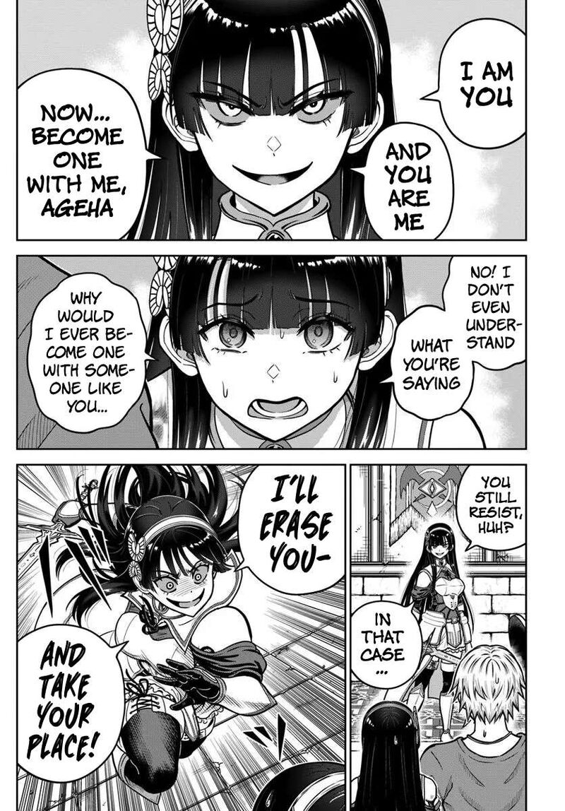 Dungeon Ni Hisomu Yandere Na Kanojo Ni Ore Wa Nando Mo Korosareru 24 17