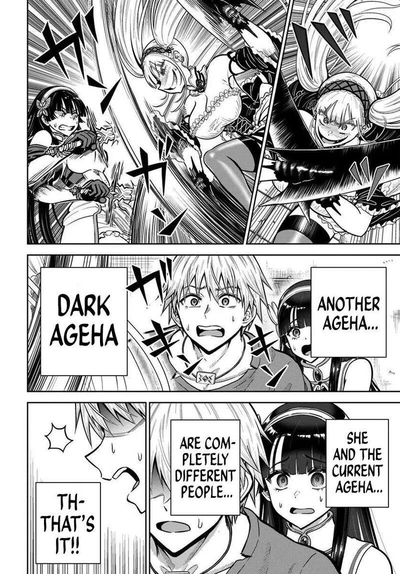 Dungeon Ni Hisomu Yandere Na Kanojo Ni Ore Wa Nando Mo Korosareru 24 20