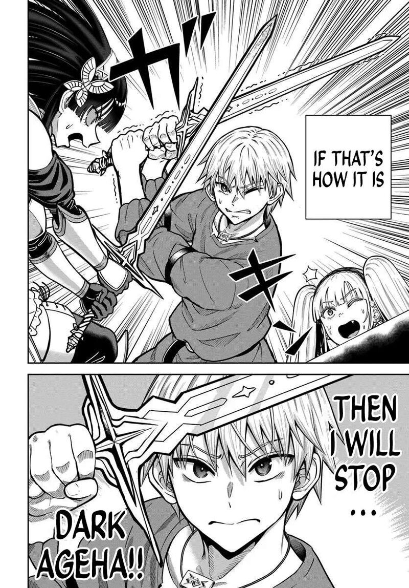 Dungeon Ni Hisomu Yandere Na Kanojo Ni Ore Wa Nando Mo Korosareru 24 22