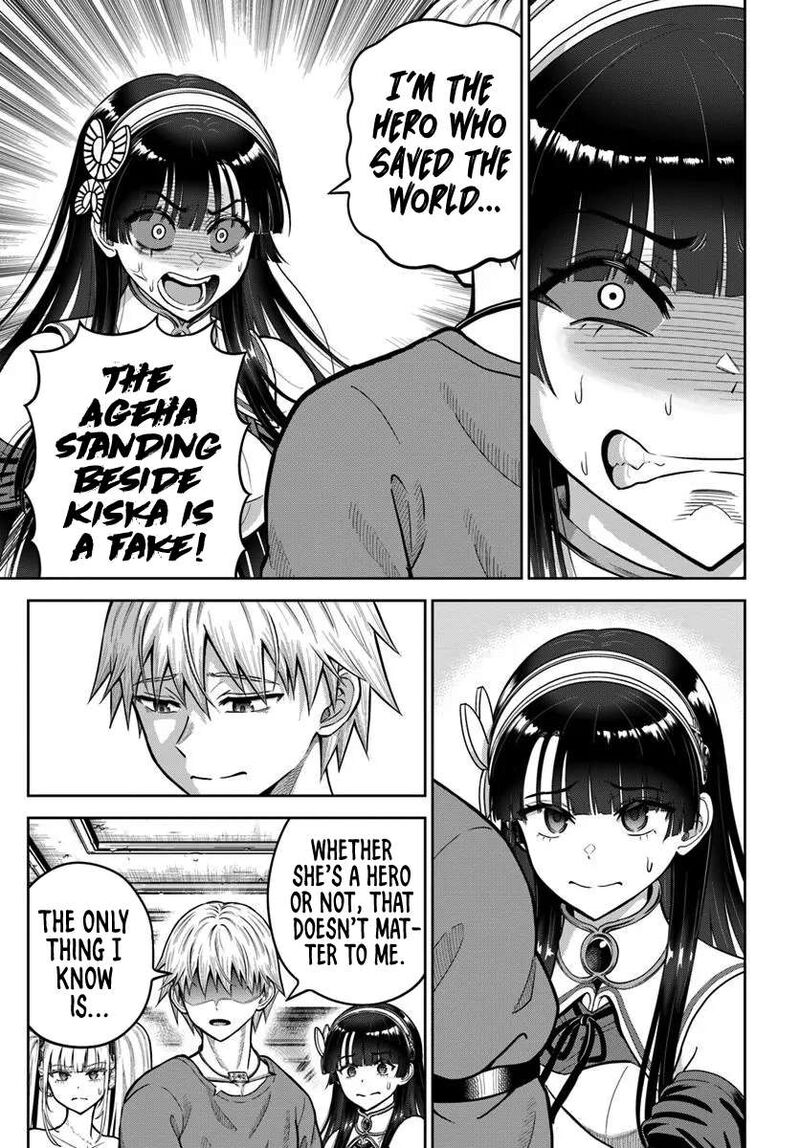 Dungeon Ni Hisomu Yandere Na Kanojo Ni Ore Wa Nando Mo Korosareru 24 25