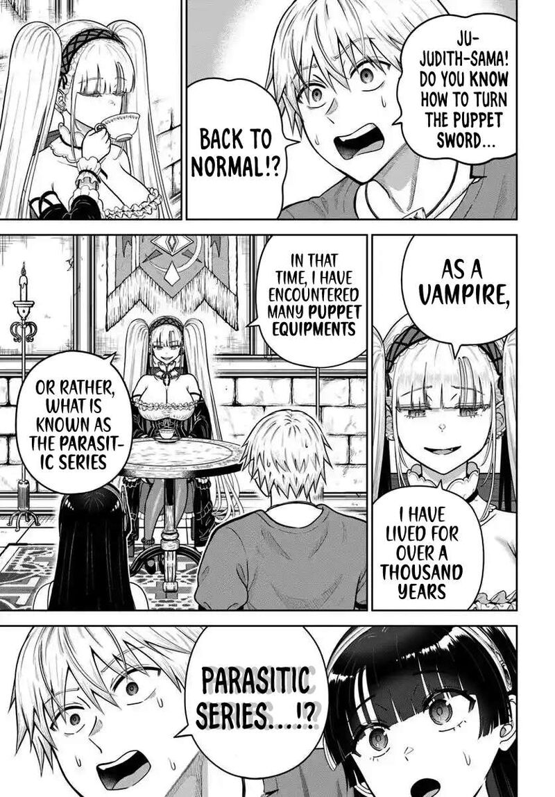 Dungeon Ni Hisomu Yandere Na Kanojo Ni Ore Wa Nando Mo Korosareru 24 3