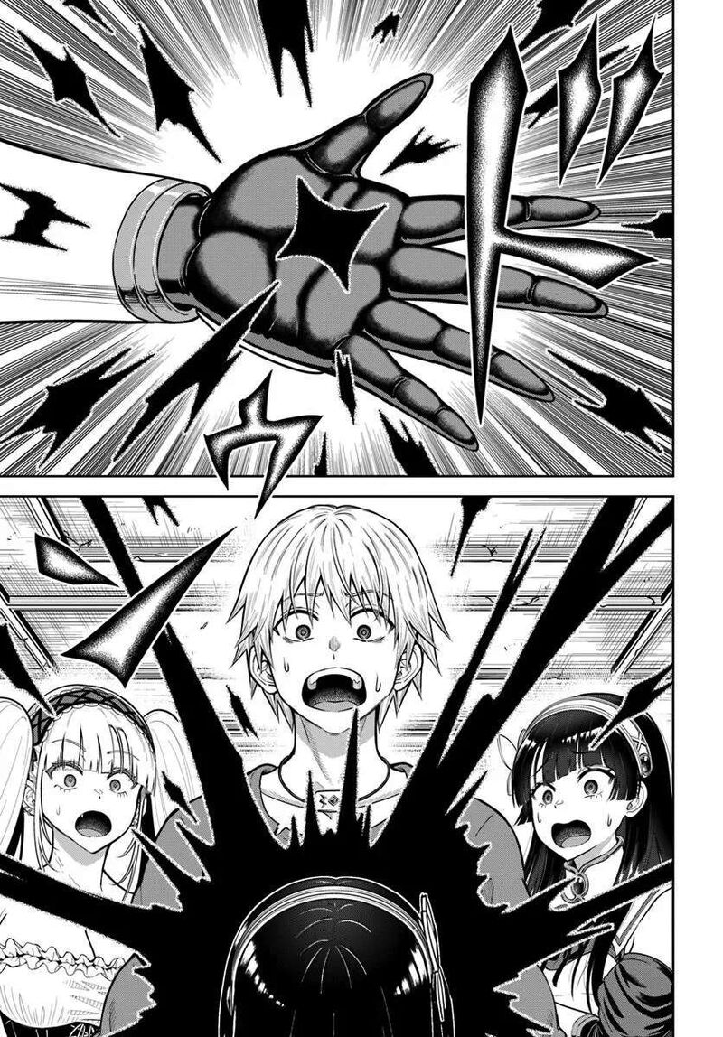 Dungeon Ni Hisomu Yandere Na Kanojo Ni Ore Wa Nando Mo Korosareru 24 31