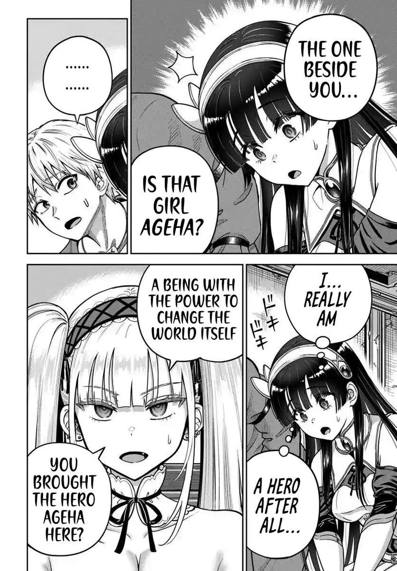 Dungeon Ni Hisomu Yandere Na Kanojo Ni Ore Wa Nando Mo Korosareru 24 6