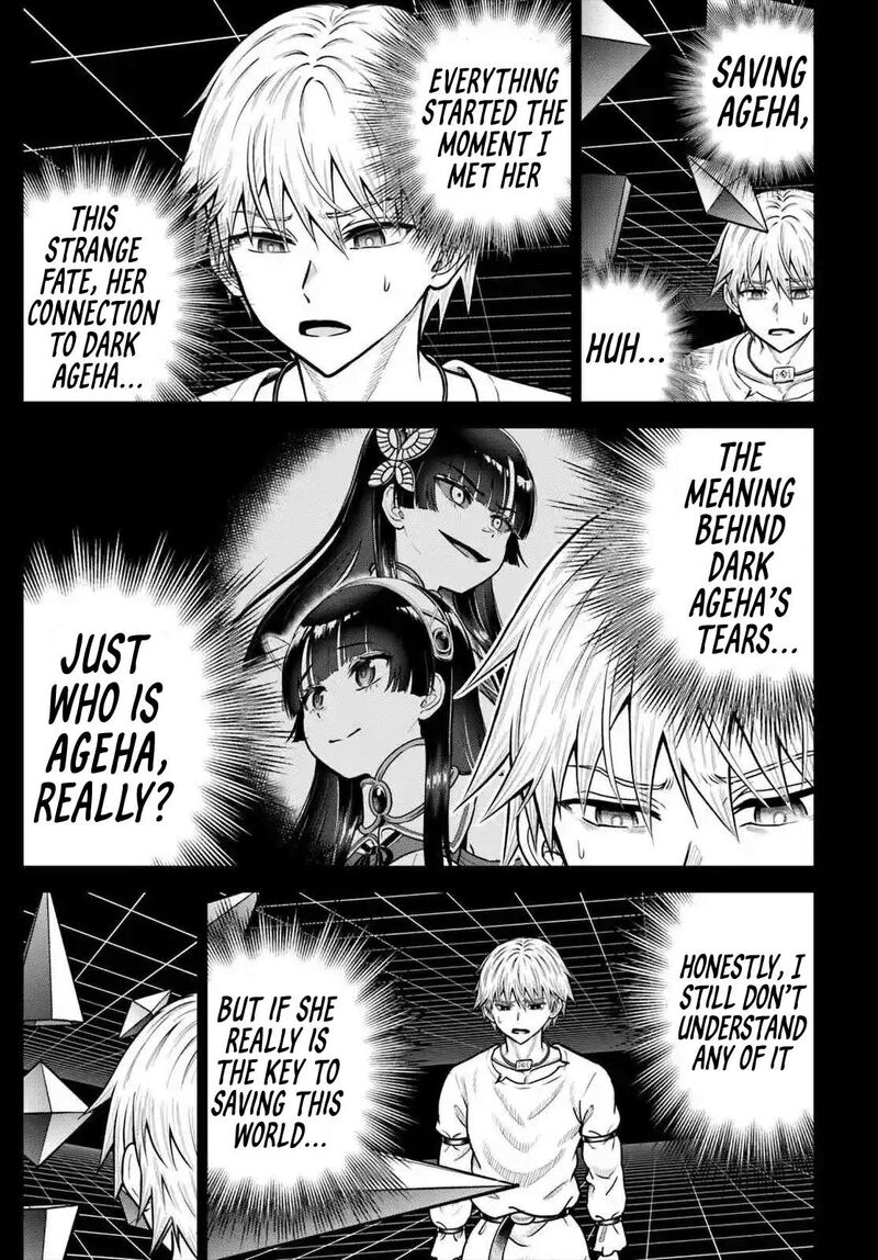 Dungeon Ni Hisomu Yandere Na Kanojo Ni Ore Wa Nando Mo Korosareru 25 10