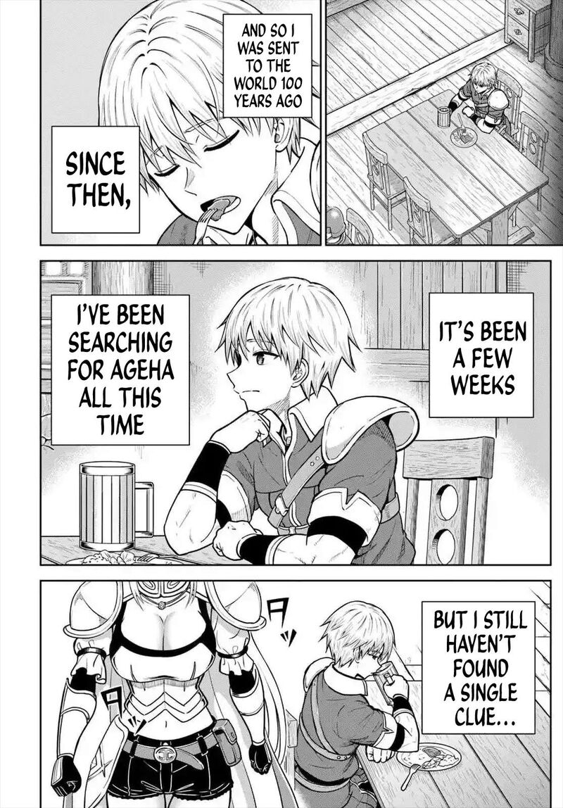 Dungeon Ni Hisomu Yandere Na Kanojo Ni Ore Wa Nando Mo Korosareru 25 13