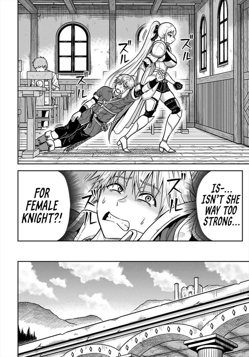 Dungeon Ni Hisomu Yandere Na Kanojo Ni Ore Wa Nando Mo Korosareru 25 17