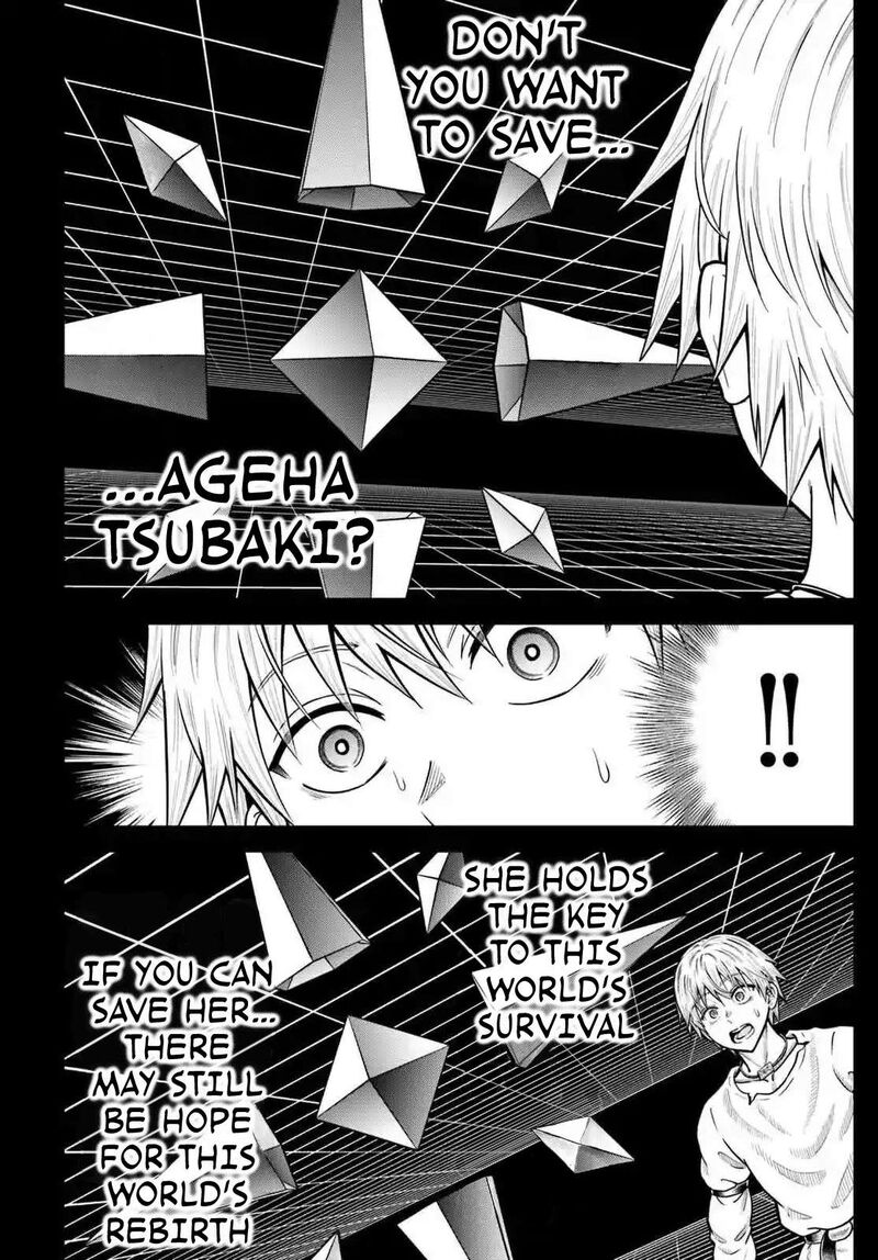 Dungeon Ni Hisomu Yandere Na Kanojo Ni Ore Wa Nando Mo Korosareru 25 9