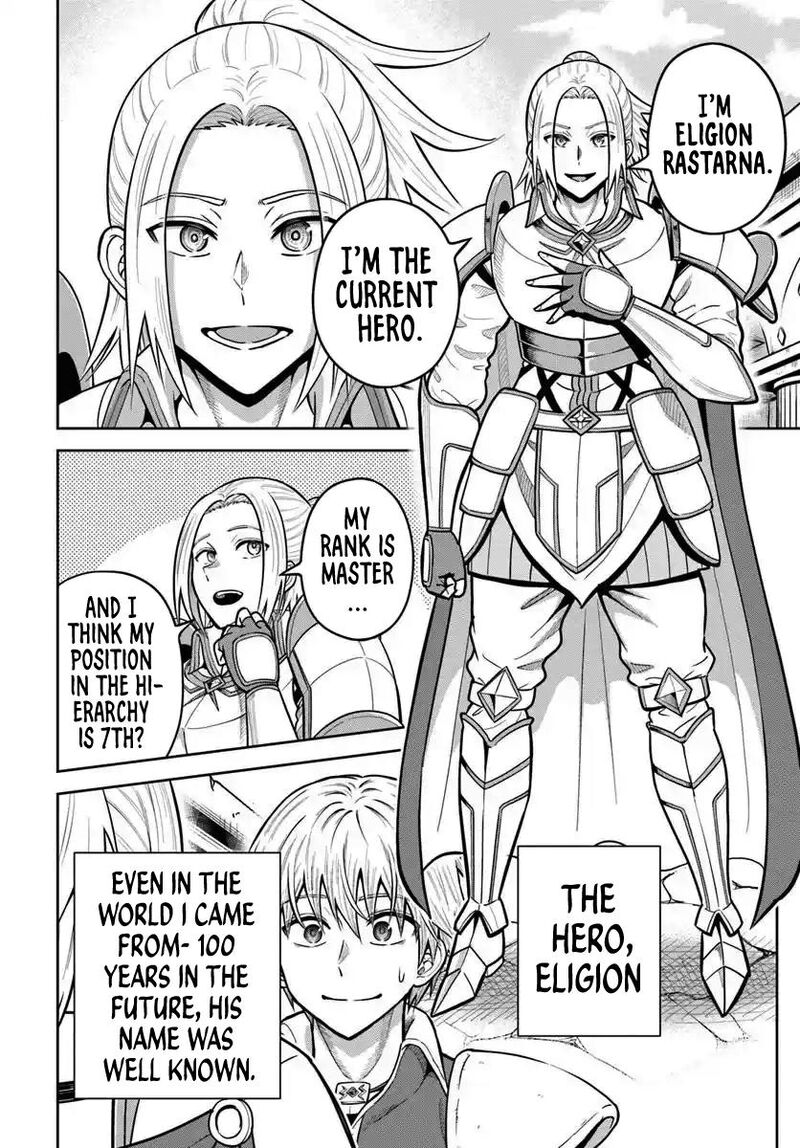 Dungeon Ni Hisomu Yandere Na Kanojo Ni Ore Wa Nando Mo Korosareru 26 10