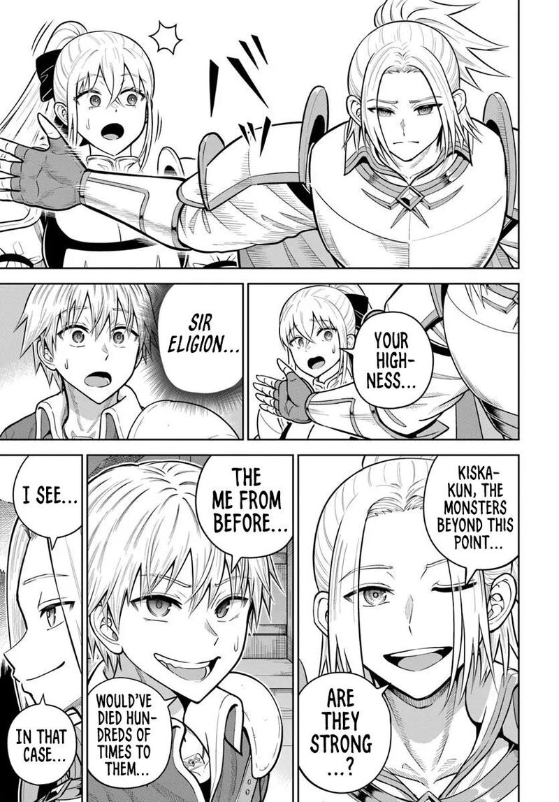 Dungeon Ni Hisomu Yandere Na Kanojo Ni Ore Wa Nando Mo Korosareru 26 21