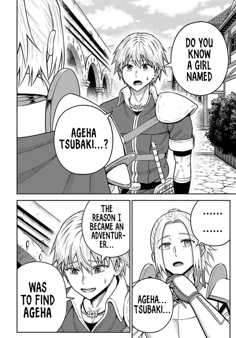 Dungeon Ni Hisomu Yandere Na Kanojo Ni Ore Wa Nando Mo Korosareru 26 4