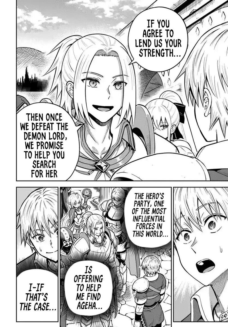 Dungeon Ni Hisomu Yandere Na Kanojo Ni Ore Wa Nando Mo Korosareru 26 6